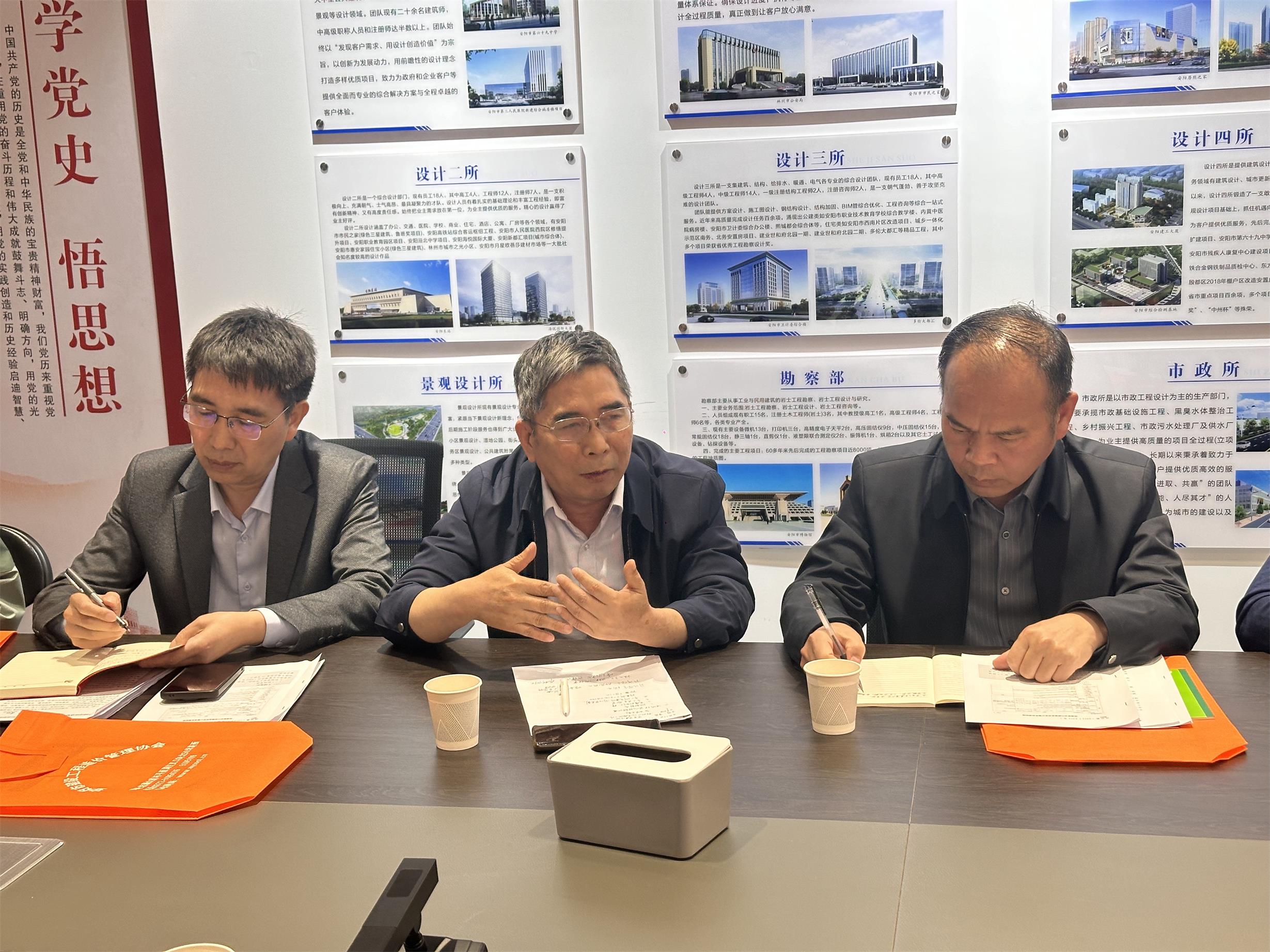 c448e3cae38cba9f42e7e11217e2717